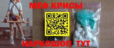 дживик Рыбинск