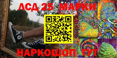 мяу мяу мука Рязань