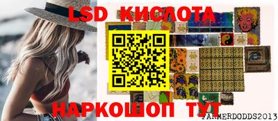 мефедрон Рузаевка