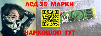 мефедрон Рузаевка
