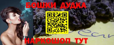 мяу мяу мука Рязань