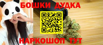 мяу мяу мука Рязань