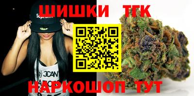 дживик Рыбинск