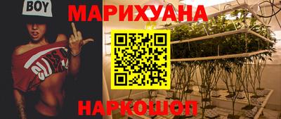 мяу мяу мука Рязань