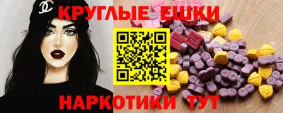 дживик Рыбинск