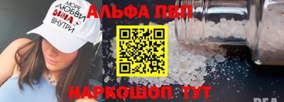 мяу мяу мука Рязань