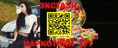 дживик Рыбинск