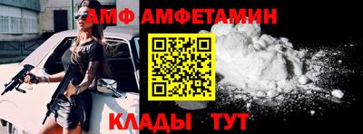 мяу мяу мука Рязань