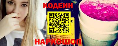 мефедрон Рузаевка