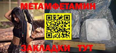 мяу мяу мука Рязань