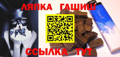 мефедрон Рузаевка