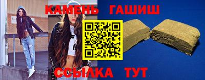 мяу мяу мука Рязань