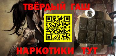 дживик Рыбинск