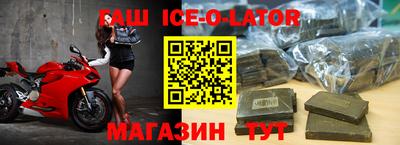 дживик Рыбинск