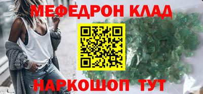 дживик Рыбинск