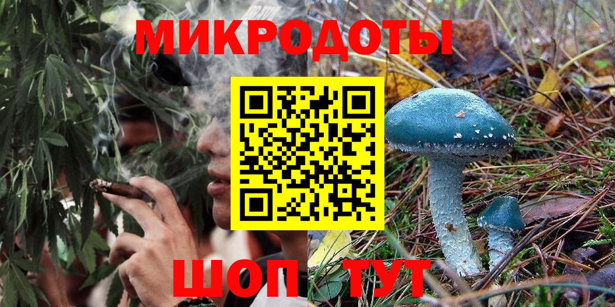 купить   Вход с VPN  Псилоцибиновые грибы MAGIC MUSHROOMS  Саяногорск  Псилоцибиновые грибы Magic Shrooms 